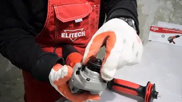 Elitech МШУ 0812