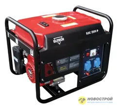 Бензиновый генератор БЭС 2500 Р Elitech