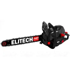 Бензопила Elitech CS 7449F 20"